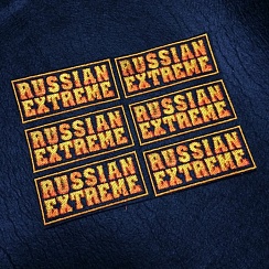 Russian Extreme сложная вышивка на заказ