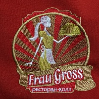 Frau Gross - вышивка логотипа на крое