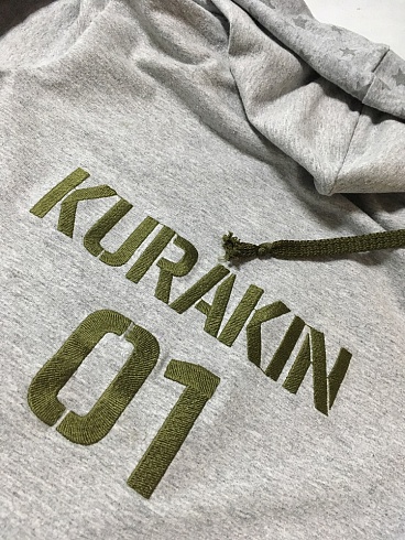 Kurakin 01
